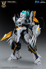 SNAA 1/144 The Round Table Knights Rampage Lion Bedivere (Special Order)