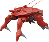 Good Smile Company Mobile Police Patlabor Series Moderoid Hal-X10 Model Kit (Special Order)