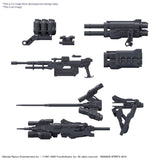 Bandai 30 Minutes Missions x Armored Core VI Option Parts Set Weapon Set 02 "Armored Core VI Fires of Rubicon" (Special Order)