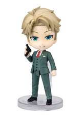 Bandai Spirits Figuarts mini Loid Forger "SPY×FAMILY" (Special Order)