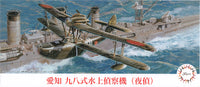 Fujimi 1/72 Aichi E11A (Night Reconnoiter) (Special Order)