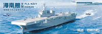 Meng 1/700 PLA Navy Hainan (Special Order)