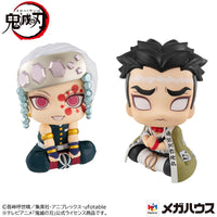 Megahouse Lookup Tengen Uzui & Gyomei Himejima Set (w/ gift) "Demon Slayer" (Special Order)