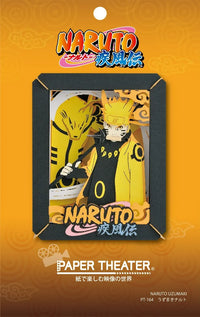 Ensky Paper Theater PT-164 Naruto Shippuden Naruto Uzumaki "Naruto" (Special Order)