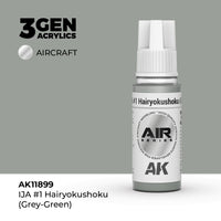 AK Interactive 3G Air - IJA #1 Hairyokushoku (Grey-Green) (Special Order)