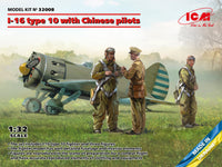 ICM 1/32 I-16 type 10 with Chinese Pilots, Aircraft (Special Order)