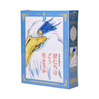 Ensky Jigsaw Puzzle 1000c-225 Compact Puzzle Poster Collection "The Boy and The Heron" (EN) (Special Order)