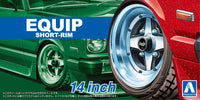 Aoshima 1/24 TUNED PARTS #91 Equip Short-Rim 14-Inch (Special Order)