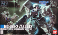 Bandai 1/144 HGUC F2-Zaku (Zeon Type) (Special Order)