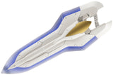 Kotobukiya Heavy Weapon Unit 49 Mega Slash Edge 2 White Ver. (Special Order)
