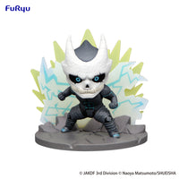 Furyu Corporation Kaiju No. 8 Series Kaiju No. 8 Hold Figure (Special Order)