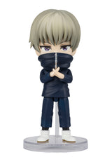 Bandai Spirits Figuarts mini Toge Inumaki "Jujutsu Kaisen" (Special Order)