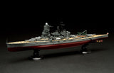 Fujimi 1/700 IJN Battleship Hiei Full Hull Model (Special Order)