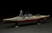 Fujimi 1/700 IJN Battleship Hiei Full Hull Model (Special Order)