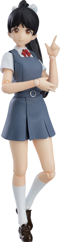 Good Smile Company Love Live! Superstar!! Series Ren Hazuki figma (Special Order)