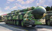 Hobby Boss 1/72 DF-41 ICBM (Special Order)