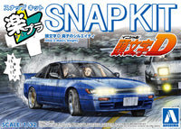 Aoshima 1/32 SNAP KIT #CM-5 Initial D Mako's Sileighty (Special Order)