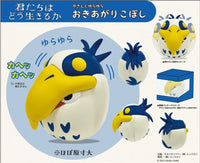 Ensky YR-R01 Tilting Figure Tilting Figure The Heron "The Boy and The Heron" (Special Order)