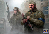 MASTER BOX 1/35 Russian-Ukrainian War series Territorial Defence Forces of Ukraine. Bucha clean-up, April 2022. Kit No.4 (Special Order)