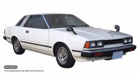 Hasegawa 1/24 NISSAN SILVIA (S110) EARLY VERSION HT 2000ZSE-X (Special Order)