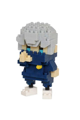 Nanoblock Character Collection Series, Toge Inumaki "Jujutsu Kaisen" (Special Order)