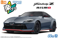 Aoshima 1/24 SNAP CAR #06-NG 1/24 RZ34 FAIRLADY Z NISMO 2024 NISMO Stealth Gray (Special Order)
