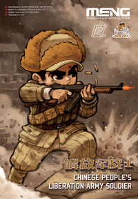 Meng Chinese People's Liberation Army Soldier (Cartoon Model) (Special Order)