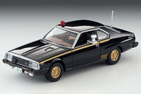 Tomica Limited Vintage 1/64 LV-NEO Western Police Vol.23 Machine X (Diecast) (Special Order)