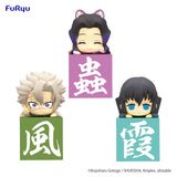 Good Smile Company Demon Slayer: Kimetsu no Yaiba Series Kocho, Shinazugawa & Tokito Another Ver. Hikkake Hashira Figure Set (Special Order)