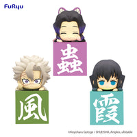 Good Smile Company Demon Slayer: Kimetsu no Yaiba Series Kocho, Shinazugawa & Tokito Another Ver. Hikkake Hashira Figure Set (Special Order)