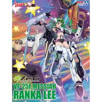 Aoshima MC-09 Series Variable Fighter Girls Macross F VF-25F Messiah Ranka Lee (Special Order)
