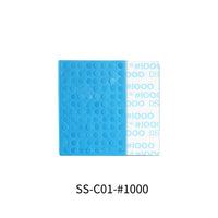 DSPIAE Self Adhesive Sponge Sanding Disc 5mm #1000 Grit (Special Order)