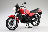 Aoshima 1/12 Diecast Motorcycle, 1/12 Yamaha RZ250 YSP COLOUR (Special Order)