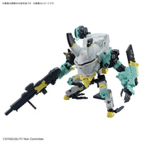 Bandai HG Daisyogre Alter "Synduality" (Special Order)