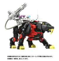 Kotobukiya x TAKARA TOMY 1/100 ZOIDS RMZ-006 Saber Tiger Schwarz Special (Special Order)