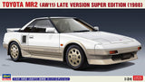 Hasegawa 1/24 Toyota MR2 (AW11) Late Version Super Edition (1988) Car (Special Order)