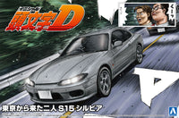Aoshima 1/24 Initial-D Series #19 The Two Guys From Tokyo S15 Silvia (Special Order)