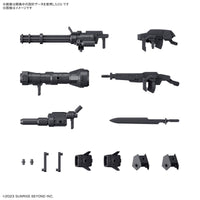 Bandai HG 1/72 AMAIM Warrior at the Borderline Weapon Set 7 (Special Order)