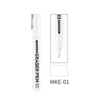 DSPIAE Universal Eraser Pen (Special Order)