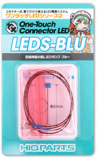HiQ Parts One Touch LED Series 2 - Wired Ultra Small LED Lamp Blue(2pcs) (Special Order)