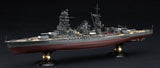 Fujimi 1/700 IJN Battleship Nagato Battle of Leyte Gulf Full Hull (Special Order)