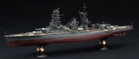 Fujimi 1/700 IJN Battleship Nagato Battle of Leyte Gulf Full Hull (Special Order)