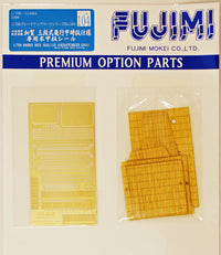 Fujimi 1/700 Wood Deck Seal for IJN Aircraft Carrier Kaga Triple Flight Deck (Special Order)