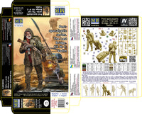 Master Box 1/24 The Last Bridge. Kit No. 4. Vadim (Special Order)