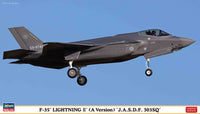 Hasegawa 1/72 F-35 Lightning II (A Version) "J.A.S.D.F. 303SQ" (Special Order)