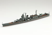 Aoshima 1/700 Japanese Navy Light Cruiser Oyodo (Special Order)