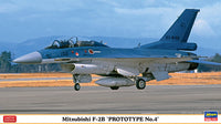 Hasegawa 1/72 Mitsubishi F-2B "PROTOTYPE No. 4" (Special Order)