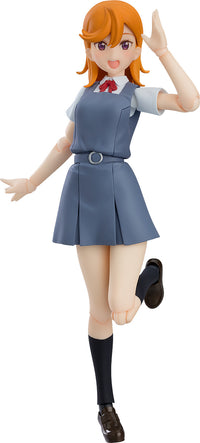 Good Smile Company Love Live! Superstar!! Series Figma Kanon Shibuya (Special Order)