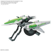 Bandai HG Option Parts Set Gunpla #16 1/144 (Meteor Hopper) "Gundam Build Fighters" (Special Order)