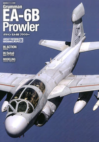 Model Art Aircraft Photobook No.4 - Grumman EA-6B Prowler (Japanese) (kse-50) (Special Order)